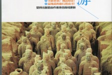 北海自助游(自助游是什么意思)