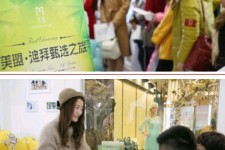 北海北京私人伴游 迪拜相亲团被说成“富豪伴游”美盟与媒体互撕