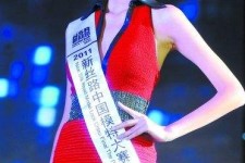 北海吴宜桦(陈嘉桦吴慷仁)