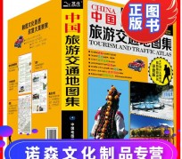 北海旅游线路推荐(西南旅游线路推荐)