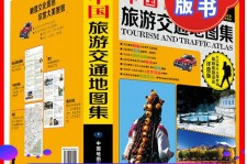 北海旅游线路推荐(西南旅游线路推荐)