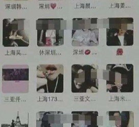 北海深圳高端私家伴游雇用(深圳高端私家伴游雇用网)
