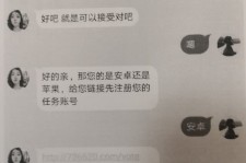 北海南宁兼职**微信群(南宁兼职微信群二维码)