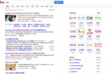 北海伴游雇用靠谱吗(雇用伴游什么样子的是实的)