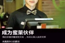 北海模特晚班兼职雇用(正规的兼职模特雇用是怎么样的)