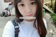 北海伴游中国有**吗的简单介绍