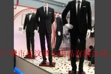 北海成都元亨商贸楼兼职模特(上海琪亨商贸有限公司卖浪琴吗)