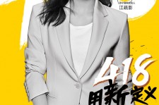 北海包罗一告白公司想签啊做兼职平面模特的词条