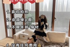 北海南通模特兼职雇用(南通模特兼职雇用最新信息)