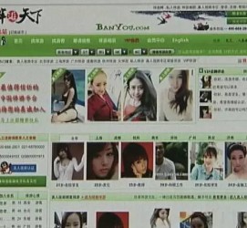 北海上海私人伴游 学生3000元模特5000元 所谓"伴游"就是白天陪玩晚上陪睡?