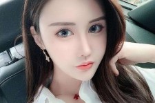 北海汕头有伴游外围雇用吗的简单介绍
