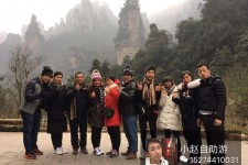 北海中国张家界平安结伴游(张家界私人伴游)