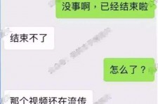 北海秦先生的兼职模特琪琪(秦先生的兼职模特琪琪片子院在线旁观)