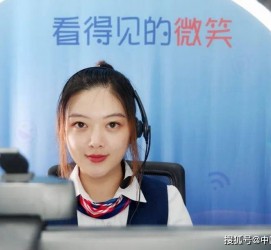 北海上海伴游招聘 空姐3千，明星1万，明码标价的“私人伴游”竟为色情服务