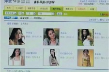 北海上海伴游招聘 揭秘 | 空姐3千，明星1万，明码标价的“私人伴游”竟是这种服务...