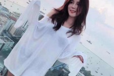 北海关于兼职群里发商务伴游的信息