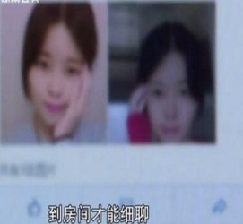 北海伴游中国by93(如何注册by93伴游天下)