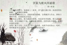 北海包含成都外围兼职伴游上门的词条