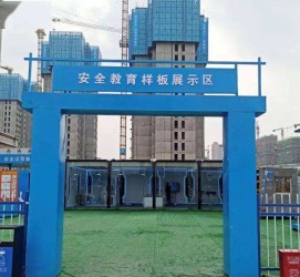 北海三亚商务伴游雇用微信联络体例的简单介绍