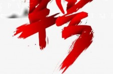 北海上海私人伴游 珠海伴游招聘高档会所直招，全国各地私人陪同游玩(今日/招聘)