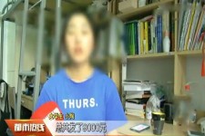 北海兼职模特上当怎么退钱(兼职模特上当了怎么办合同也签了怎么办)