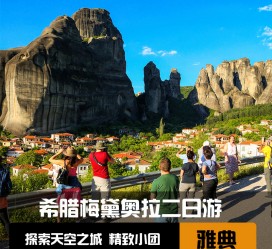 北海2日游(2日游去哪里好玩)