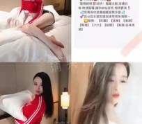 北海上海伴游招聘 上海南京伴游招聘程姐钱丽丽