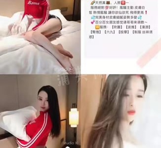 北海上海伴游招聘 上海南京伴游招聘程姐钱丽丽