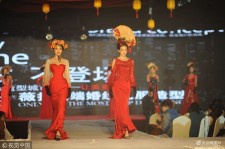 北海烟台兼职模特1010的简单介绍