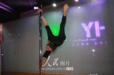 北海钢管舞女神(女星钢管舞)