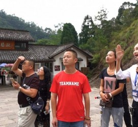 北海旅途私家伴游(旅途私家伴游案牍)