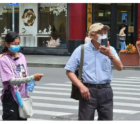 北海上海私人伴游 上海“半日游”骗局卧底调查