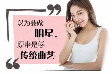 北海学生怎么申请模特兼职(学生怎么申请模特兼职平台)