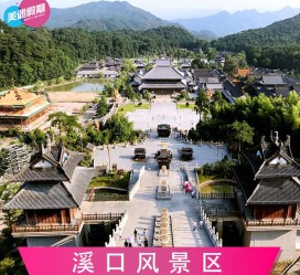 北海旅游价格(旅游一次大概多少钱)