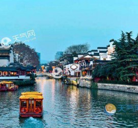 北海南京游玩攻略(南京游玩攻略两日游住宿)