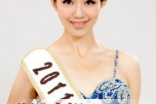 北海合肥商务模特兼职(合肥礼节模特兼职群)