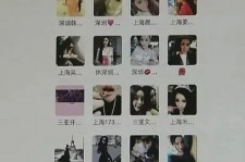 北海包罗哈尔滨兼职女学生伴游的词条