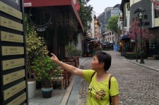 北海领奖后要带老伴游遍中国的简单介绍