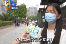 北海兼职模特之美院女孩的简单介绍