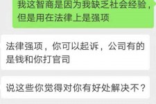 北海赶集网模特兼职是实的吗(赶集网模特兼职是实的吗吗)