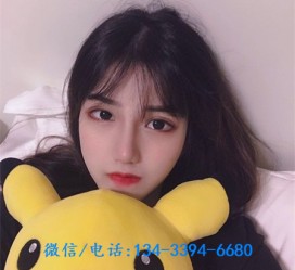 北海深圳酒店佳丽伴游雇用(深圳伴游雇用90万月薪)