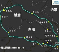 北海自驾旅游攻略(沈阳到乌拉盖草原自驾旅游攻略)