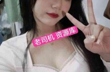 北海北京伴游招聘 北京商务伴游(北京商务司机伴游好干吗)