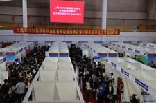 北海上海伴游雇用无押金(上海伴游雇用无押金可靠吗)