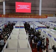 北海上海伴游雇用无押金(上海伴游雇用无押金可靠吗)