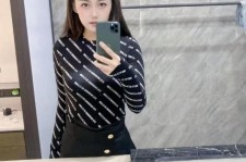北海兼职模特**查察院的简单介绍