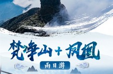 北海两日游推荐(二日游最佳景点)