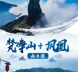 北海两日游推荐(二日游最佳景点)