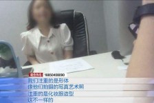 北海模特兼职都要发(模特兼职都要发伴侣圈吗)