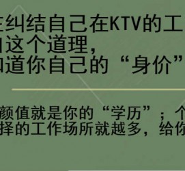 北海北京伴游招聘 北京伴游 北京是一个神奇的多数市，若干朝代的天子都在北京建都